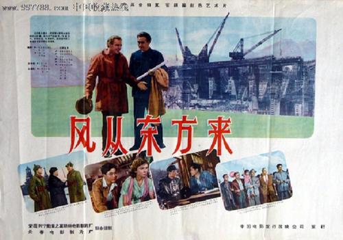 南安普敦城市学院文凭毕业证作假